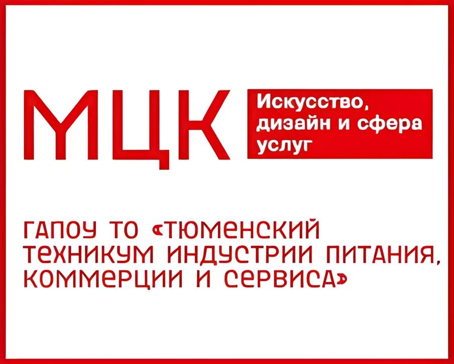 Вебинар «Методические подходы (методы, технологии, форматы и приемы)в подготовке обучающихся к демонстрационному экзамену»