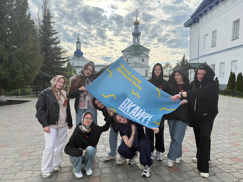 Казань глазами студентов и преподавателей:незабываемое путешествие с 8 по 11 мая 2025 года