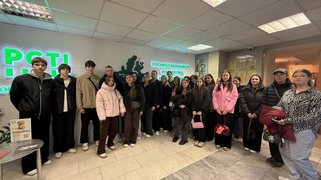 Экскурсия в мир стандартов и измерений