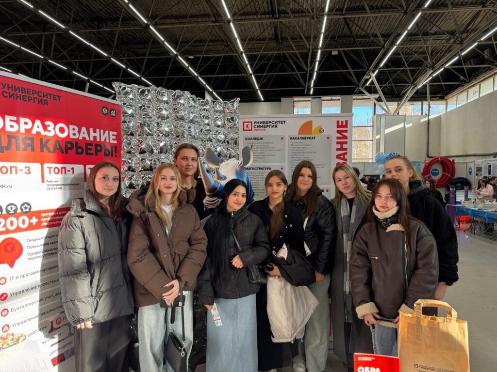 Традиция города на долгие годы