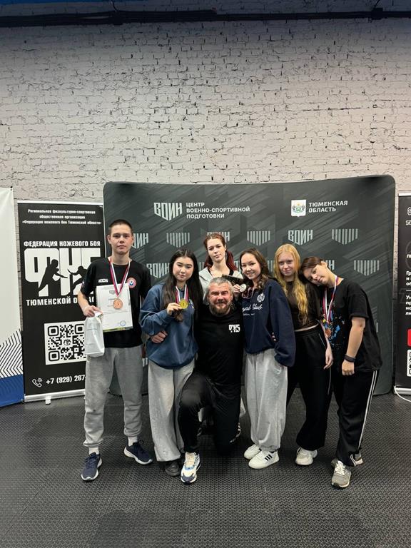 Участие наших в турнире по спортивному ножевому бою