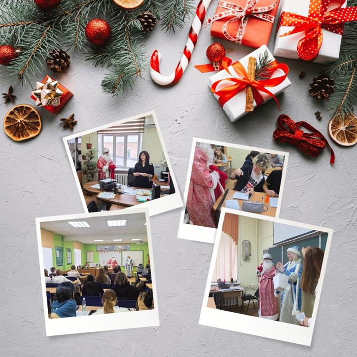 Студсовет поздравляет: Новогоднее чудо шагает по колледжу!