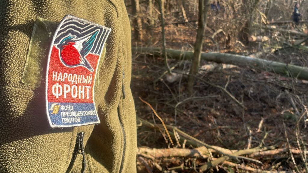 Свой вклад в общее дело