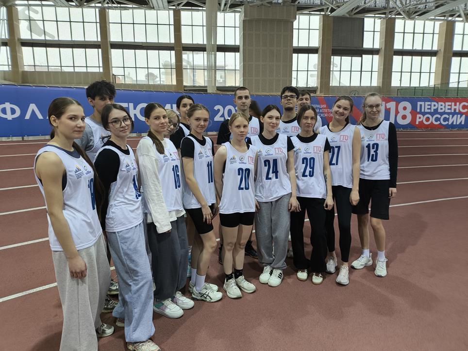 Быстрее, Выше, Сильнее!