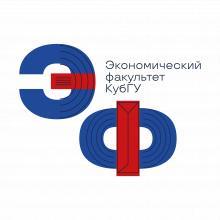 Экономическое развитие России через призму безопасности