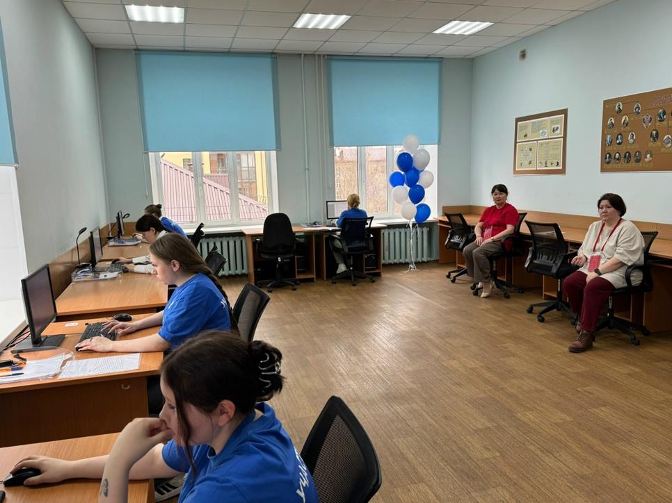 Абилимпикс 2026: Социальная работа – Д1