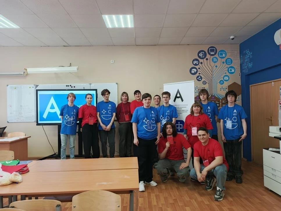 Абилимпикс 2026: Веб-дизайн, Карвинг, Торговое дело