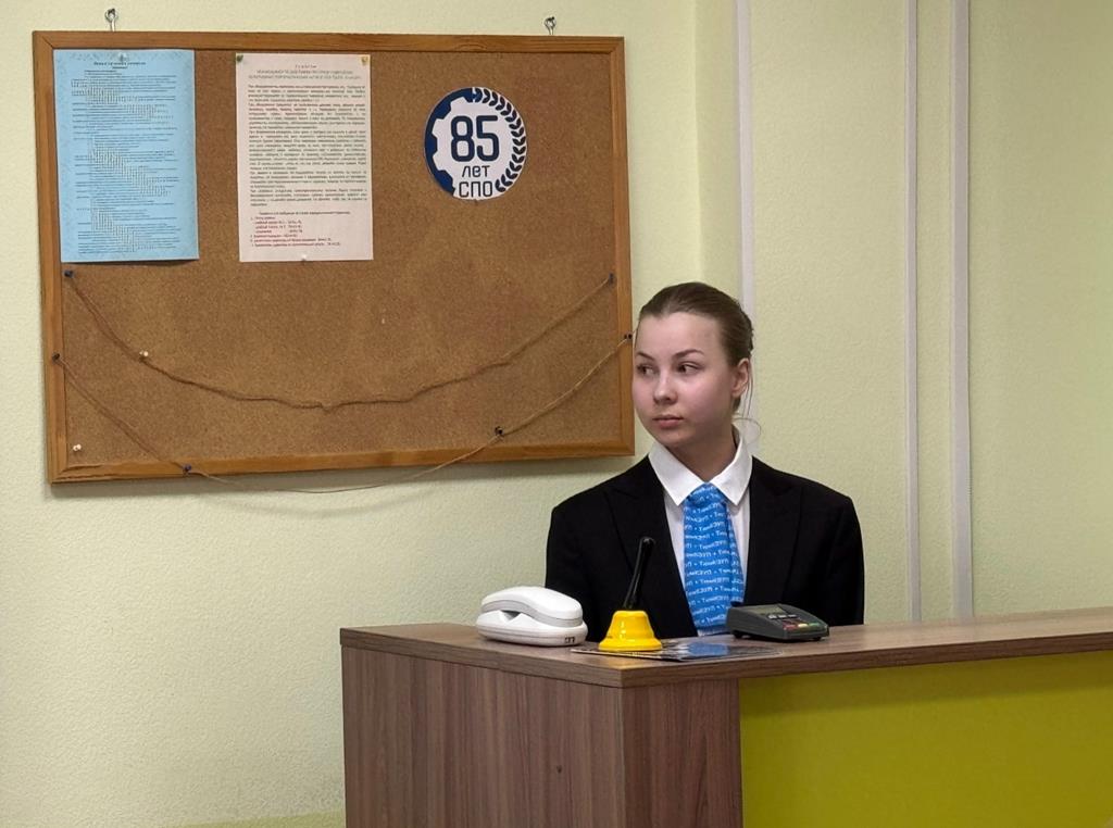 Открытые тренировки в рамках подготовкик Итоговому (межрегиональному) этапу чемпионата Профессионалы: компетенция Администрирование отеля