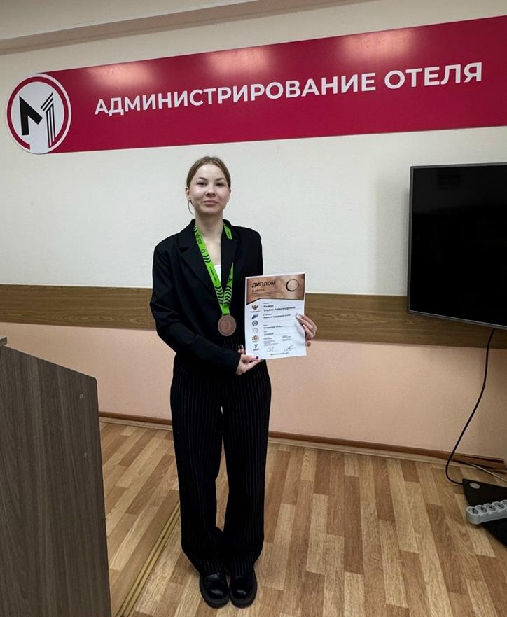 Долгожданные награды официально прибыли