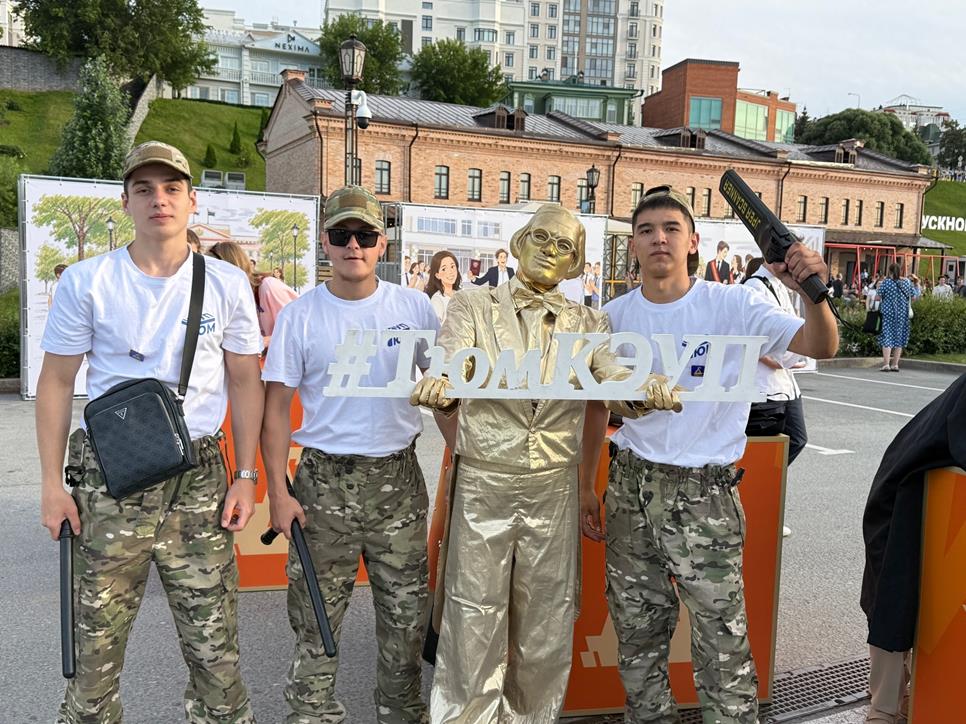 Локация «Мечтай». Городской выпускной 2026.