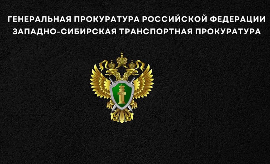 Социальный ролик РАСХОДНИК