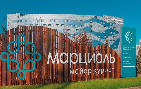  Дорога в профессию начинается с практики